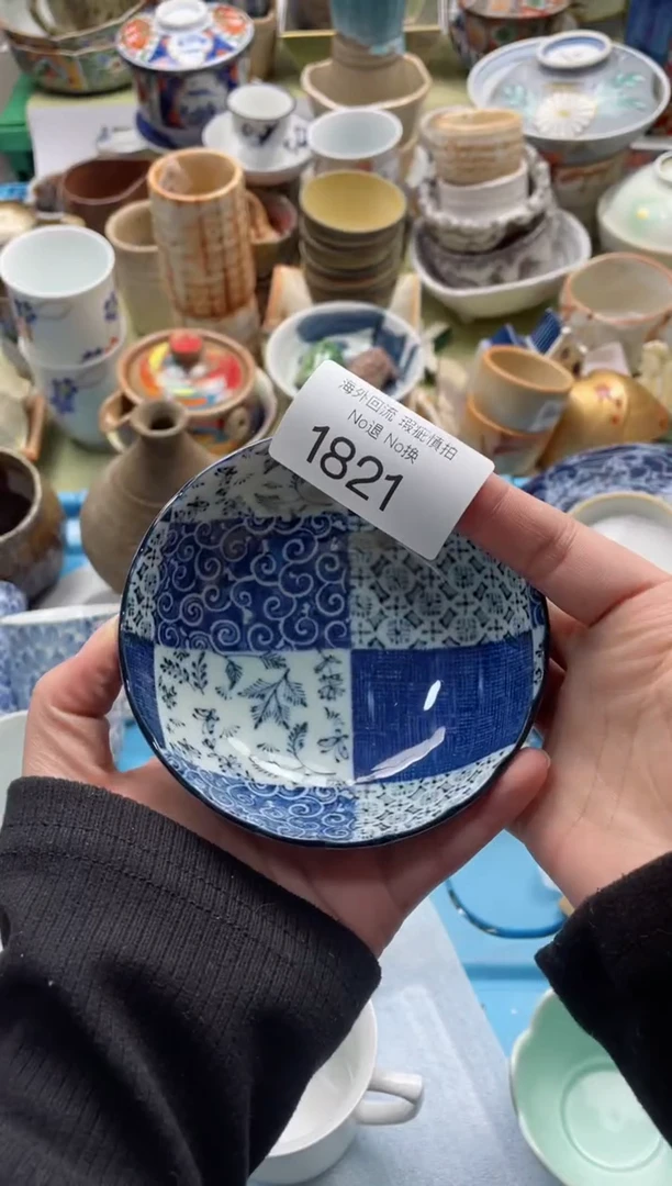 【闪购商品】摆件1821精美创意日式臻品