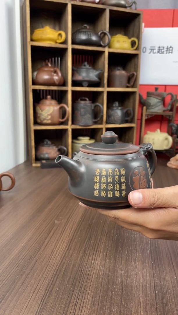和****7钦州坭兴陶手工壶直播（钟）
