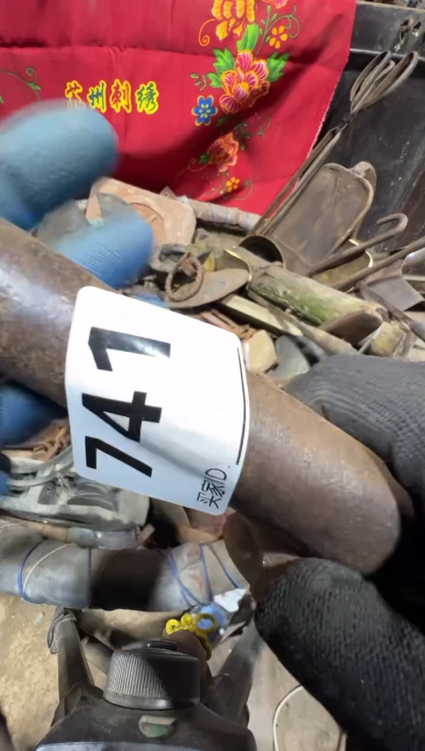 追*者0818老王直播间专属链接