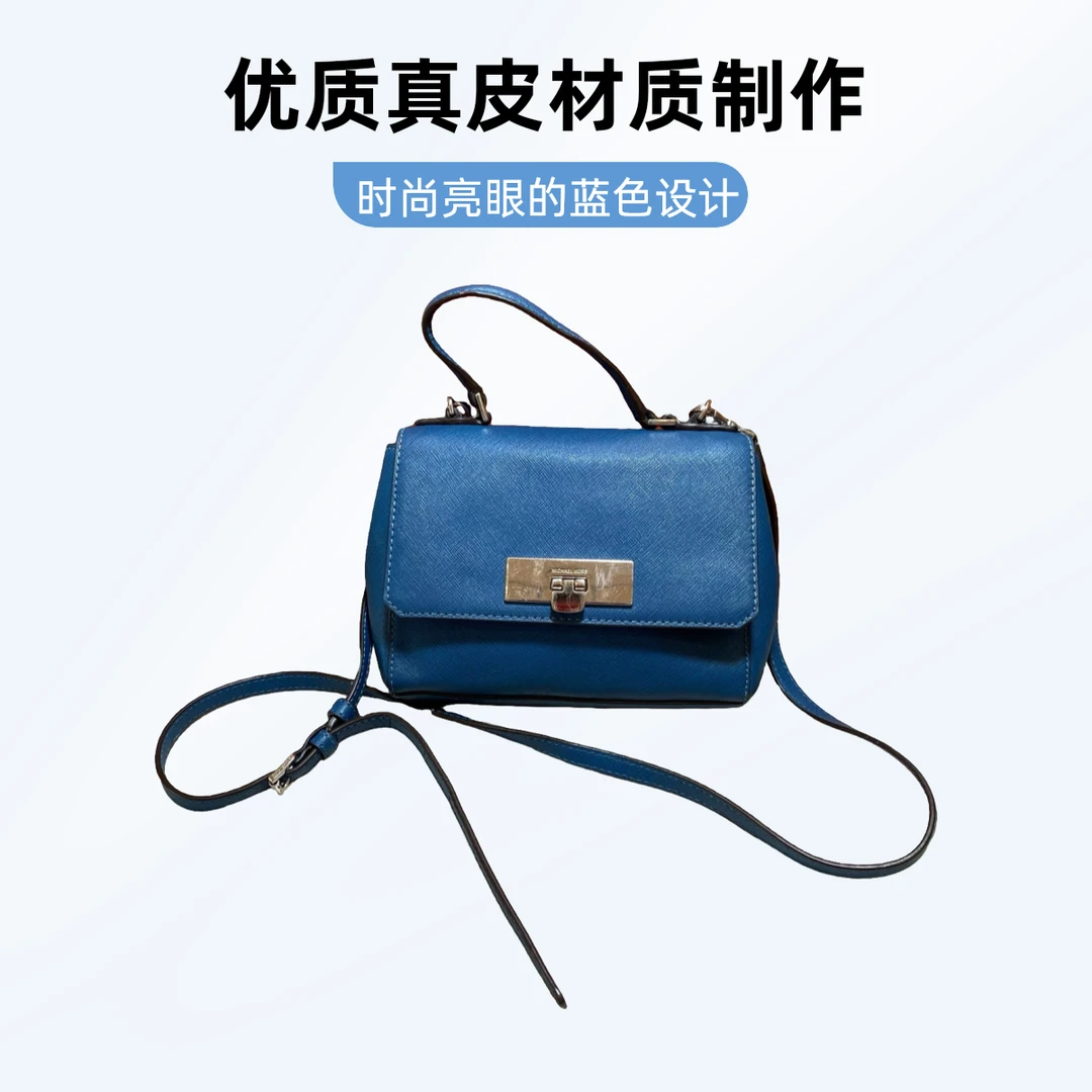 95新 品牌 95新 MICHAELKORS/迈克高仕 14415 斜挎包