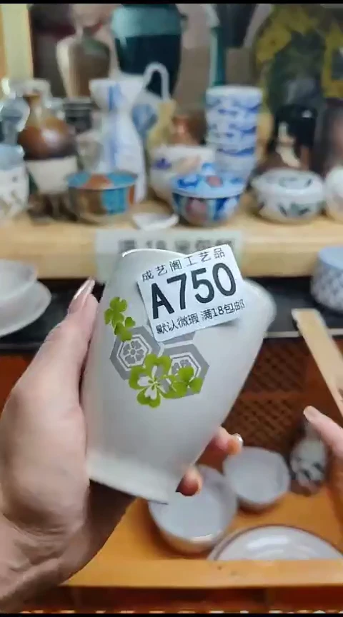 瓷片?****?750瓷片瓷片瓷片瓷片