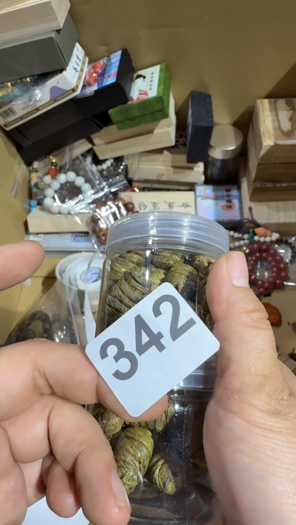 瓷片瓷器瓷器瓷器瓷器