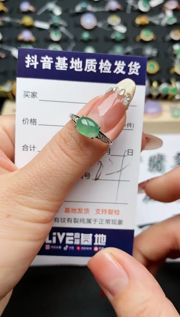【闪购商品】翡翠戒指银S925镶嵌...........