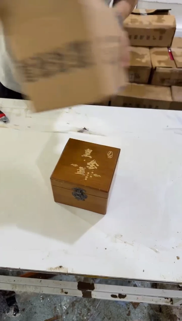 其他@@@@@@@@@@@@@微瑕不带礼盒