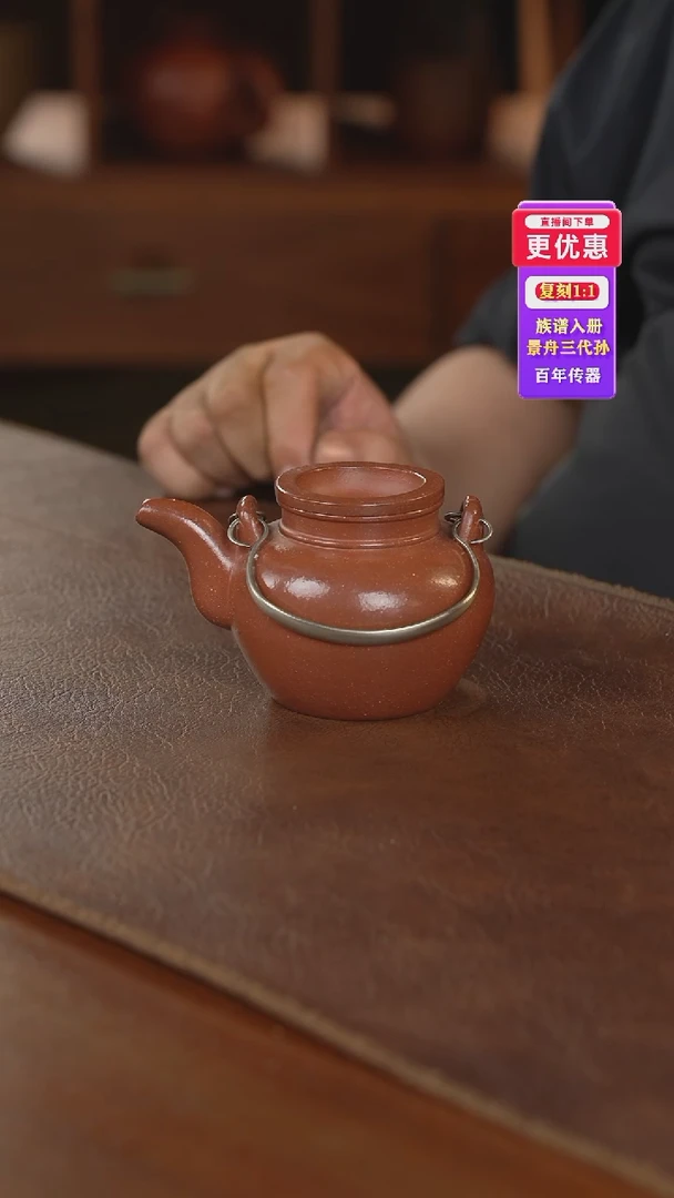 茶壶紫砂小的紫砂壶紫砂壶