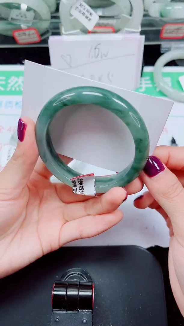 未镶嵌手镯石英质玉132-54/55