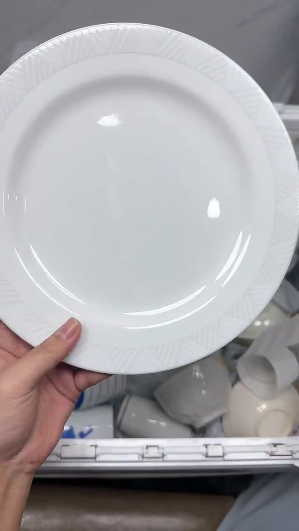 【闪购商品】509回流瓷器默认微瑕，18.8包邮