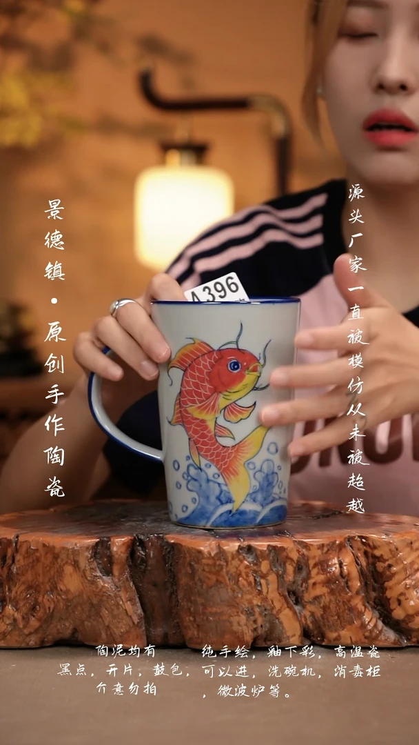 其他A396新十二器瓷器