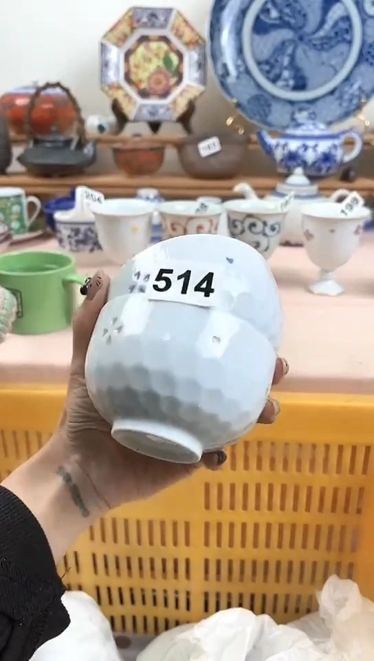 莫****5全场满18元包邮514