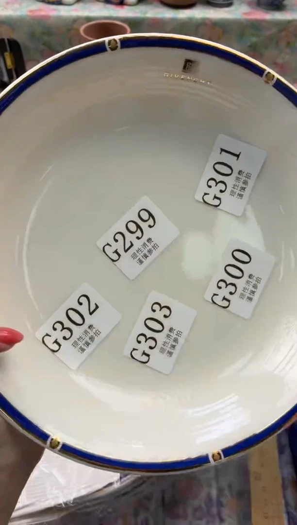 瓷片?***。       G301