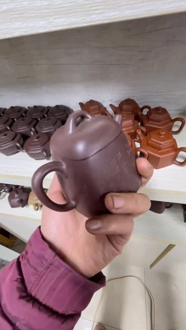 茶杯紫砂四方秦泉