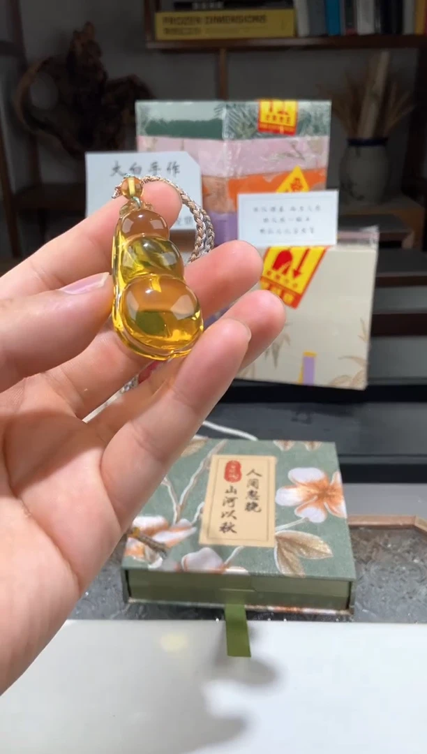 琥珀颈饰未镶嵌纯净水天空蓝四季豆