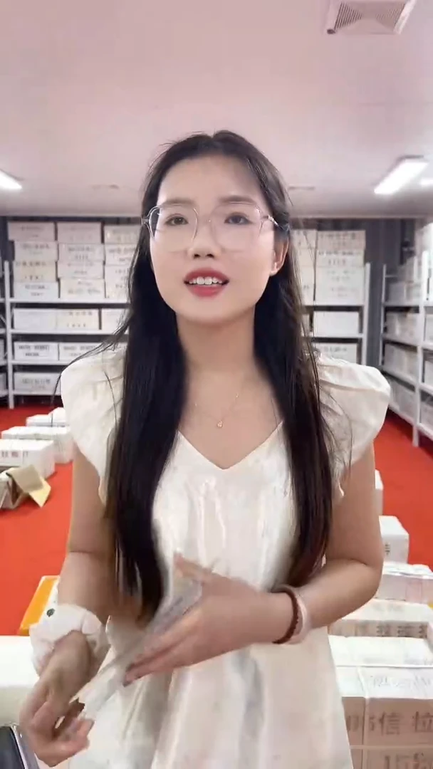 两冠无4整捆千张连号01