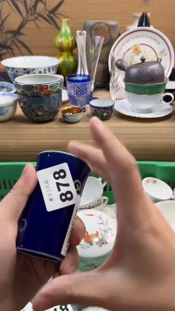瓷片叁*A瓷片      878