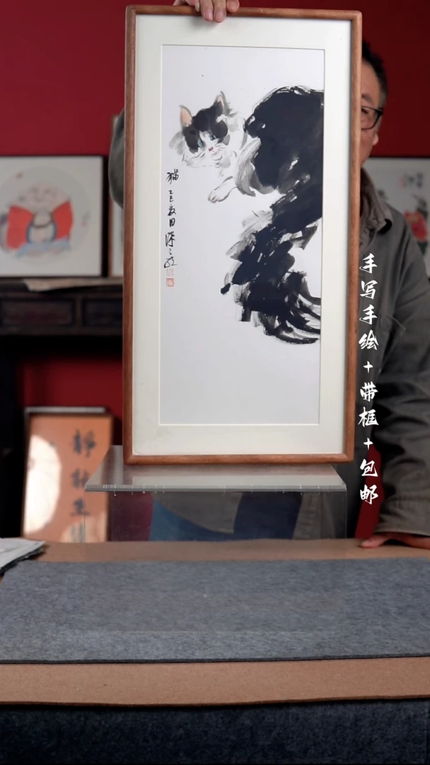 国画手写手绘-33*66实木框