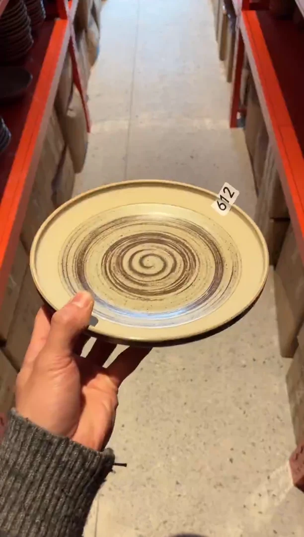 瓷片享*612手刷黄咖立边盘1个