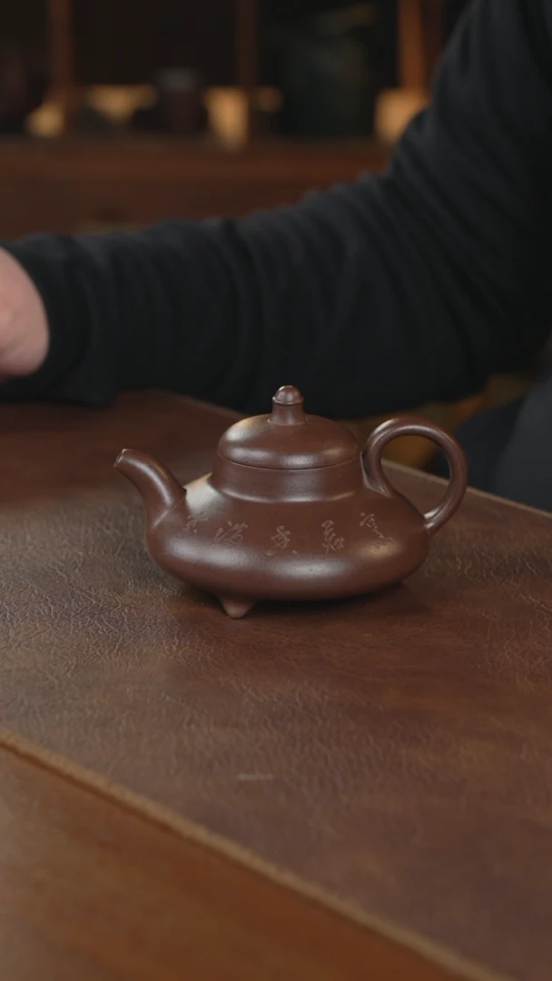 【闪购商品】紫砂茶壶紫砂壶紫砂壶