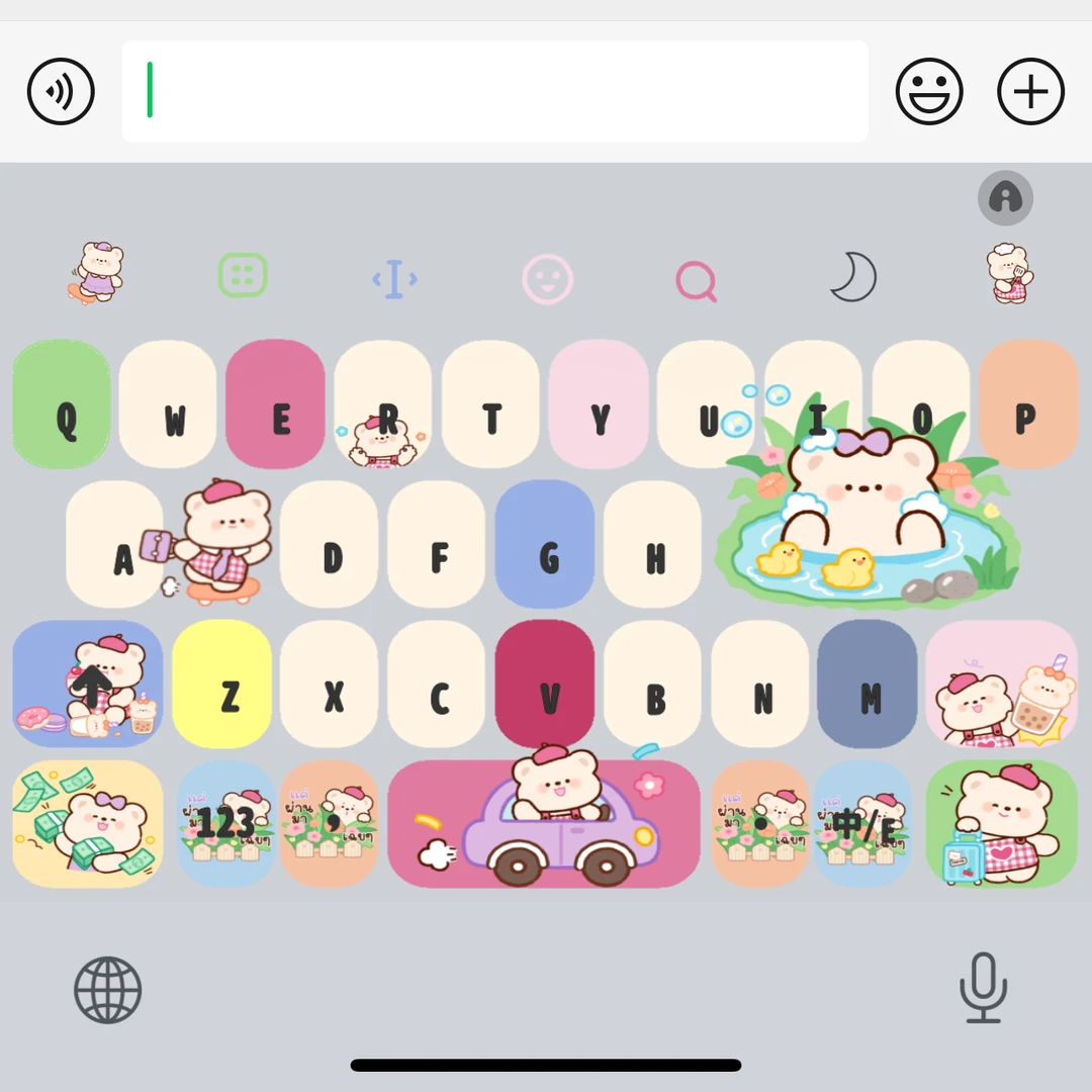 【多巴胺小熊生活】苹果专用百度输入法可爱打字键盘皮肤美化白肚皮