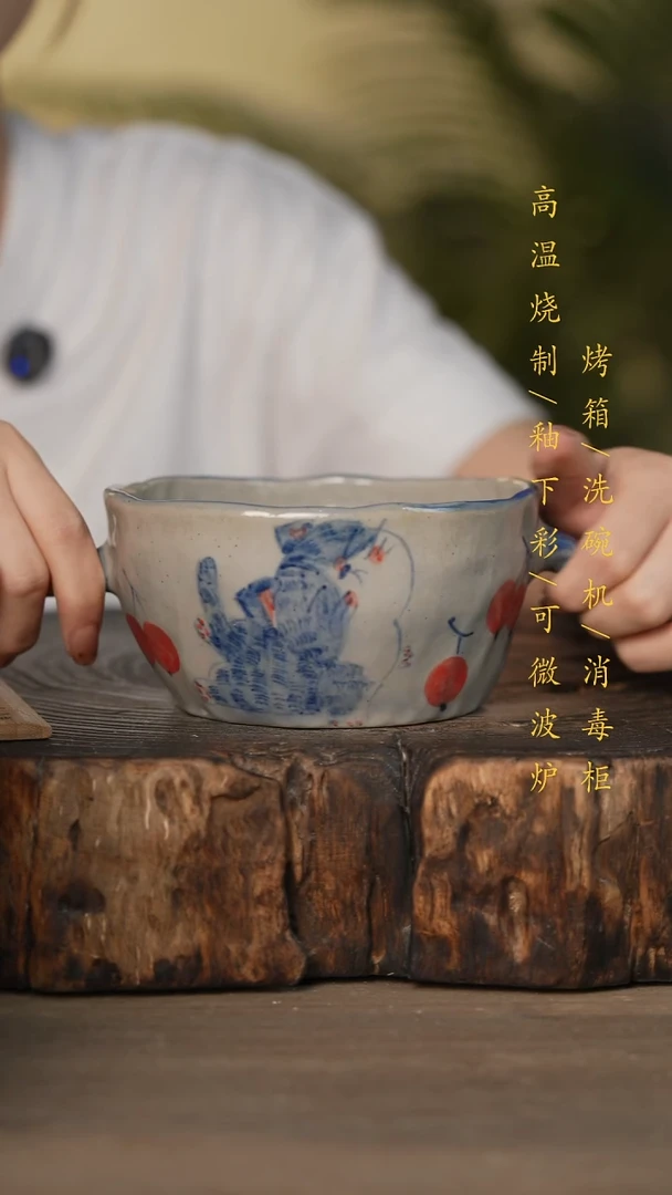 瓷片景德镇高温釉下彩可微波烤箱洗碗机