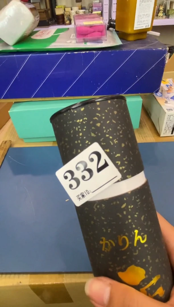 华*瓷器瓷器瓷器瓷器