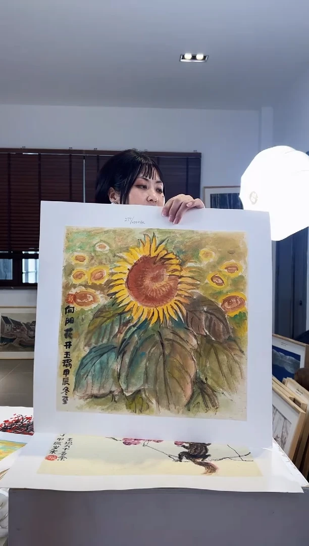 【闪购商品】版画耿玉琨亲签限量发行版画作品s版