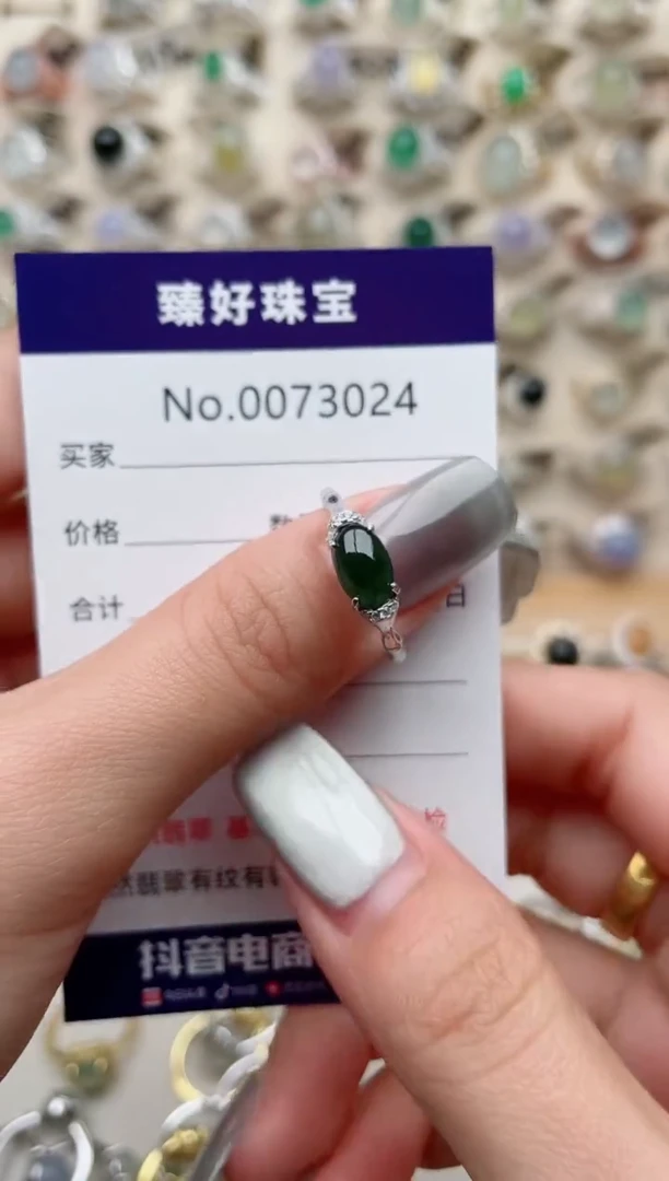 【闪购商品】翡翠戒指银S925镶嵌.........