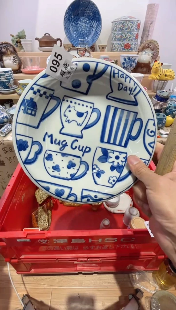 瓷片鲤*旗划痕不退不换X095