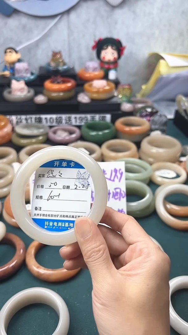 【闪购商品】石英质玉手镯未镶嵌10