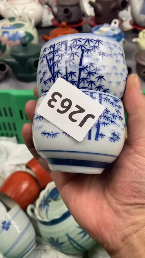 【闪购商品】瓷片263 你快乐所以我快乐