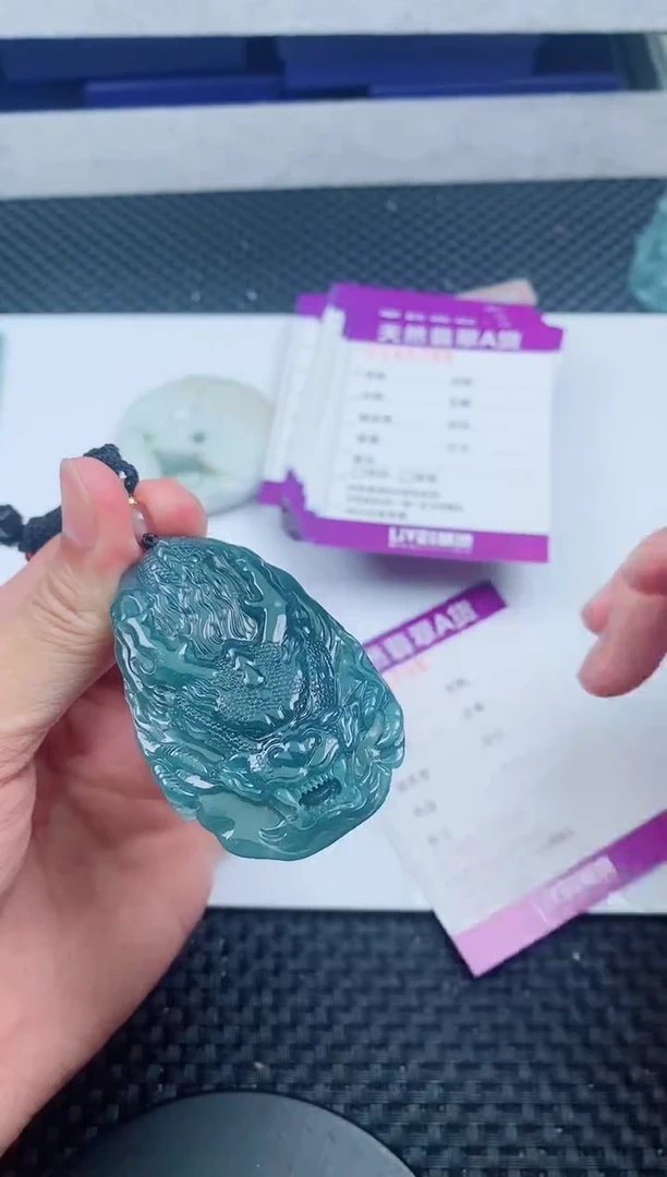 翡翠未镶嵌颈饰111111111