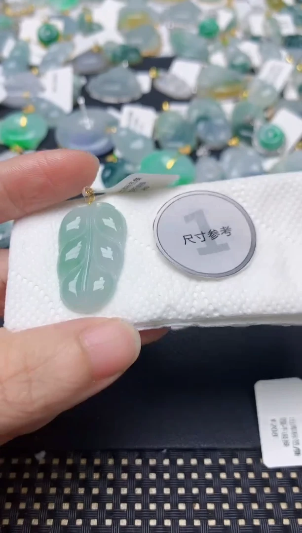 颈饰18K金镶嵌翡翠天然缅甸A货翡翠