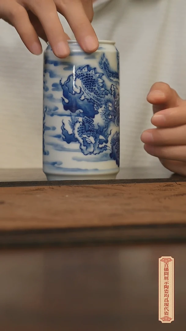 瓷片柴窑青花破价福利