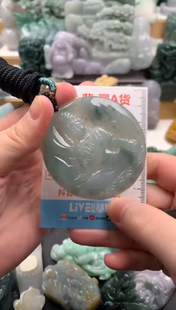 吊坠(不含链)未镶嵌翡翠1