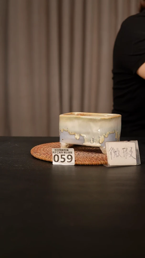 瓷片059内口径约10*6  外高约7
