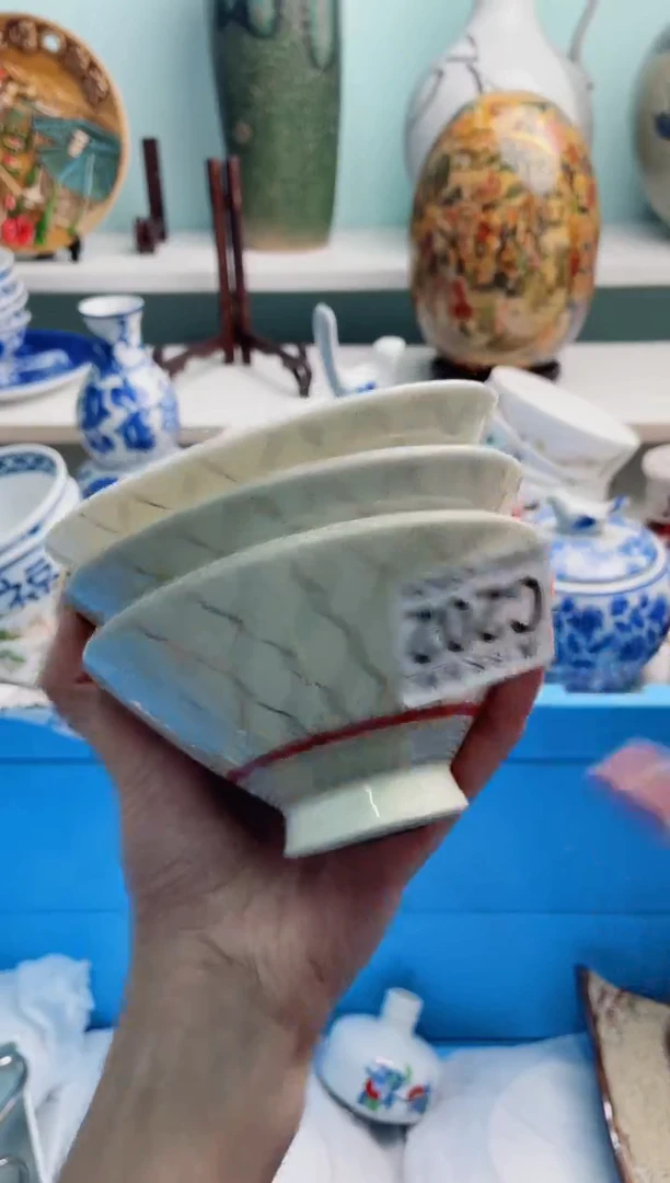 陶瓷倚***石C202*****