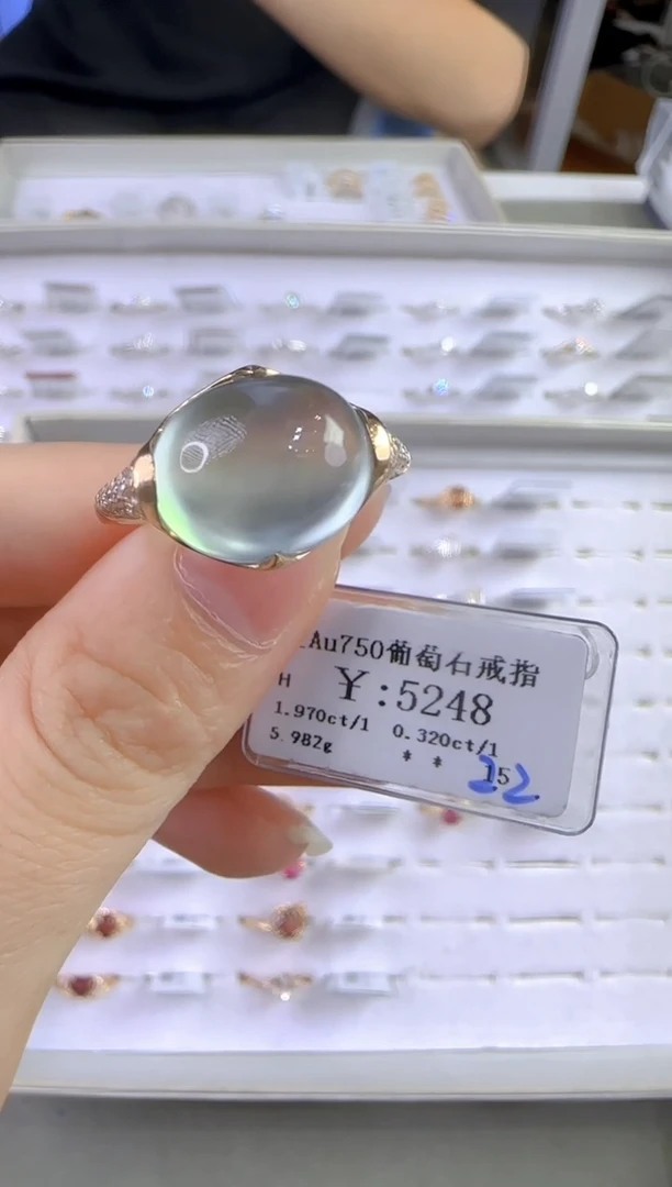 18K金镶嵌葡萄石戒指靓435800