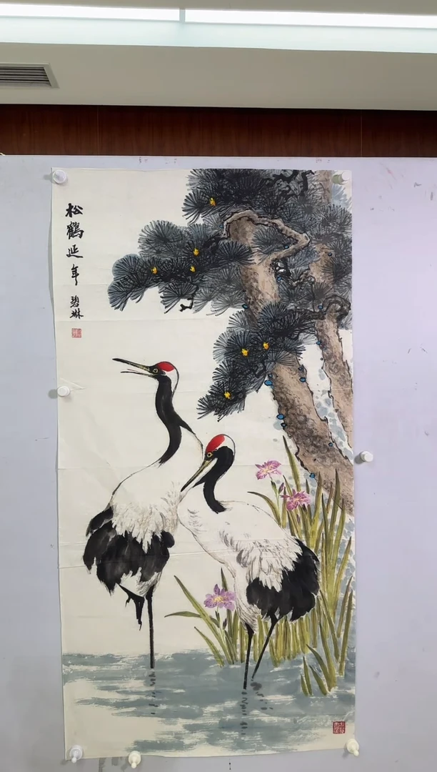 国画ZB-绘画作品-298