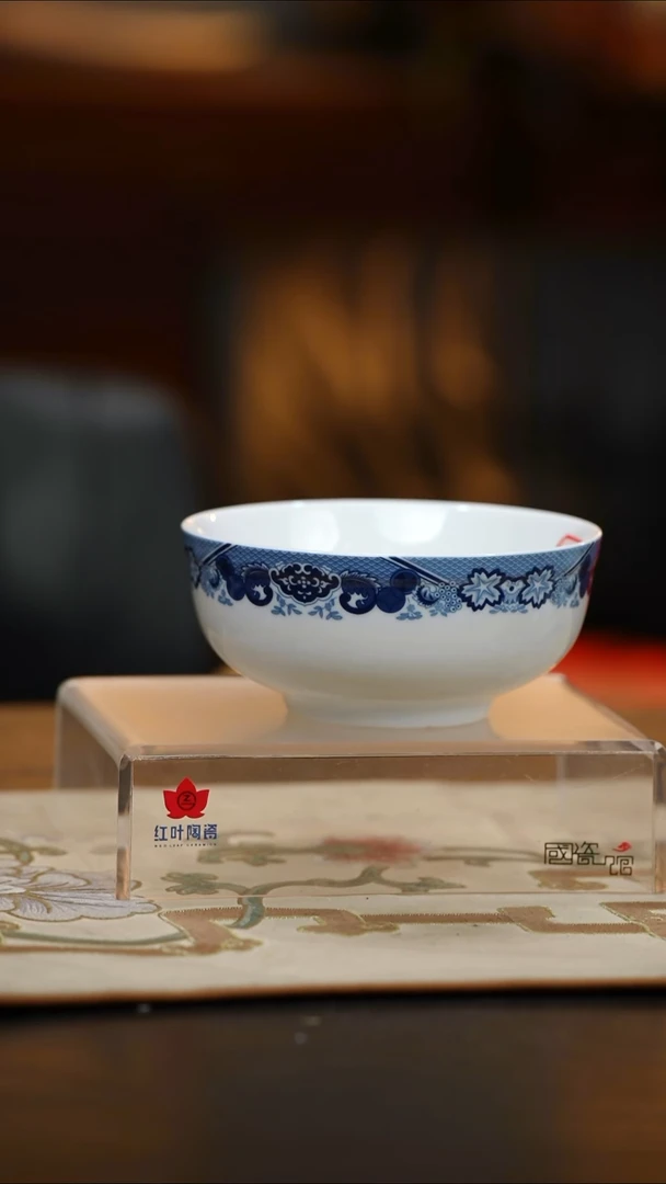 2个微瑕古典园林6英寸面碗