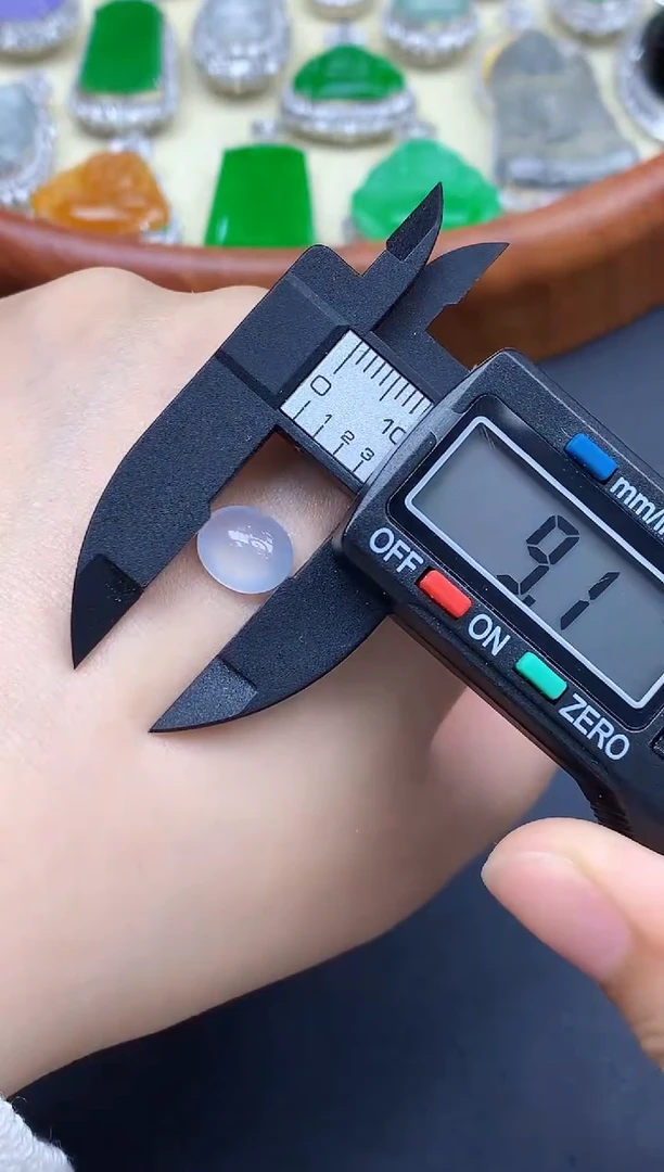 颈饰未镶嵌翡翠111-中国好珍宝