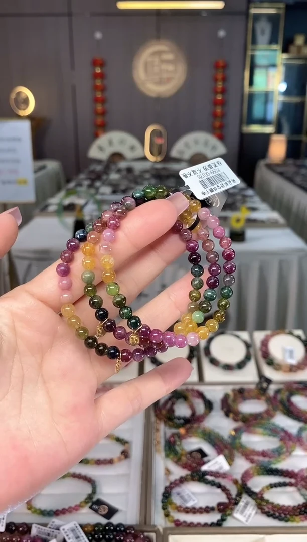 未镶嵌老矿碧玺彩虹单圈手串5mm+碧玺多样性发货一条hon