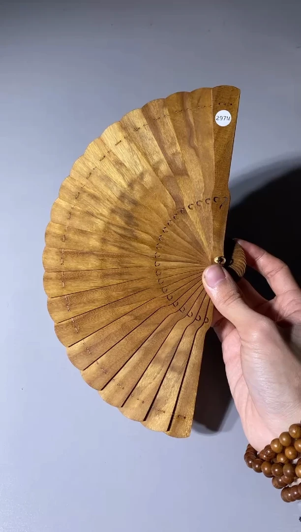 【闪购商品】金丝楠297号15cm金丝楠木小叶桢楠扇子