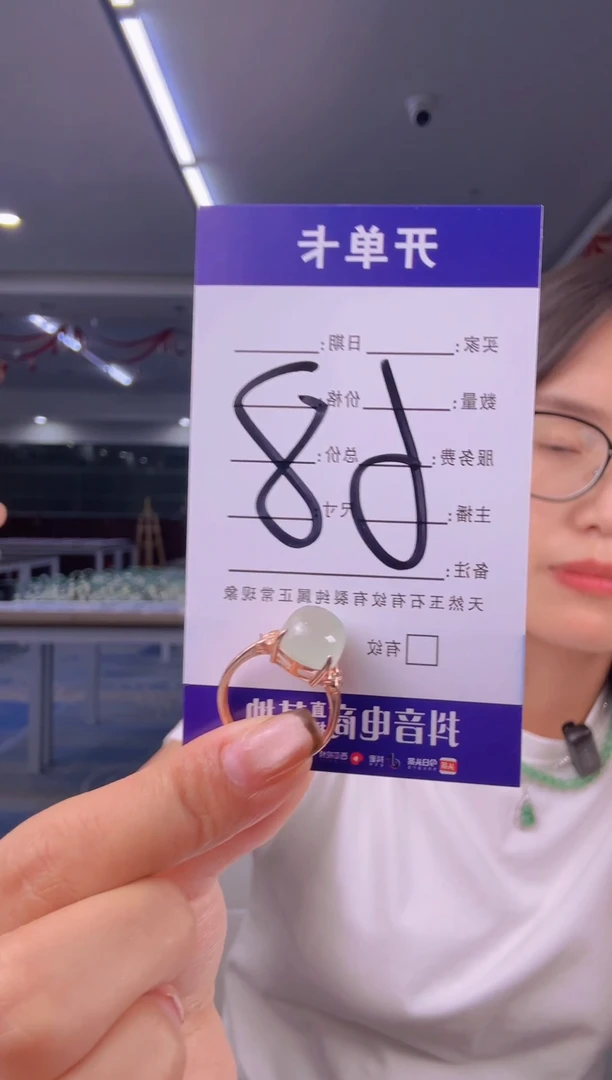 石英质玉银S925镶嵌戒指戒指