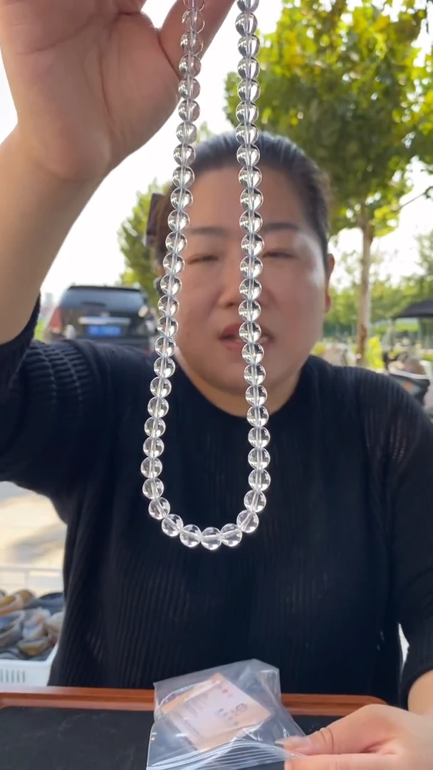 未镶嵌珠宝半成品水晶**白水晶A货项链D106