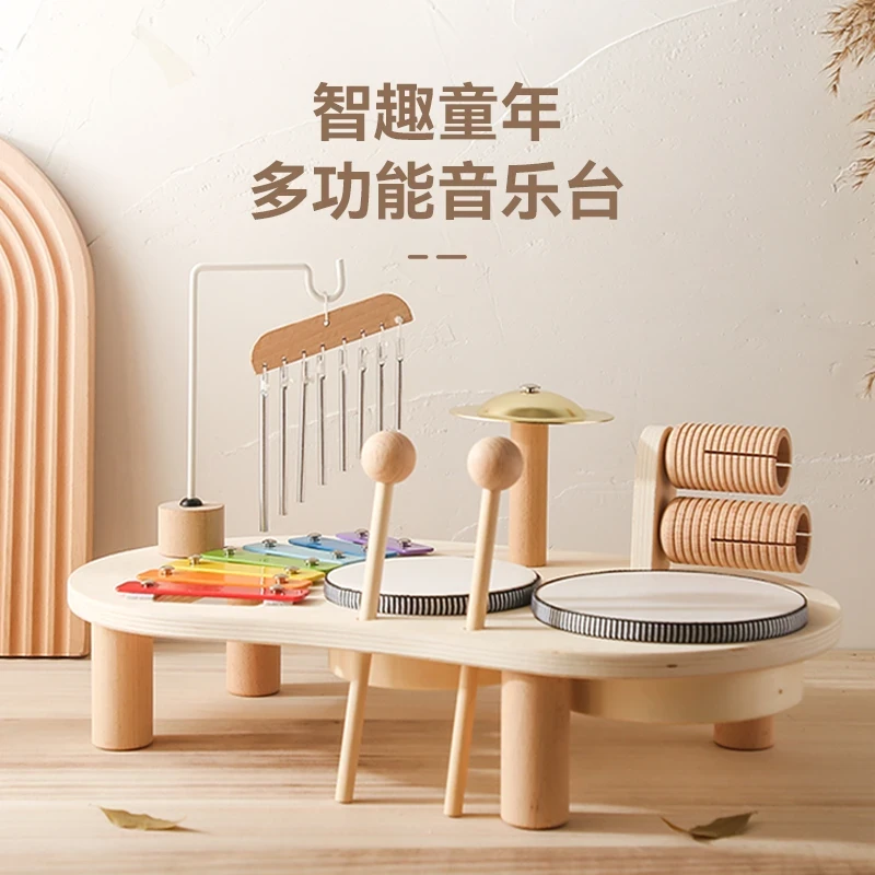 多功能早教玩具儿童益智音乐台婴儿架子鼓宝宝手敲琴蒙氏八音英式