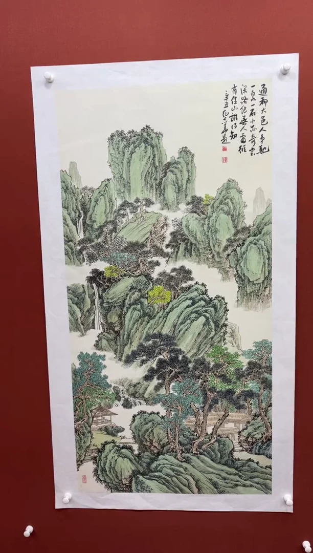 【闪购商品】国画纪志华老师作品