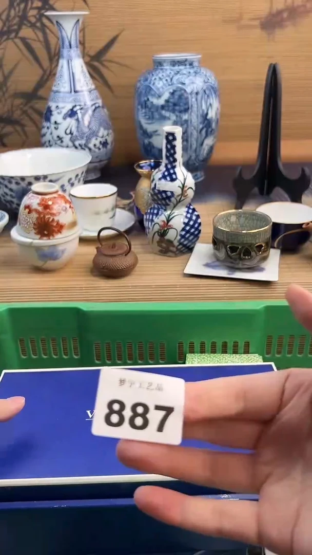 瓷片潦****_A瓷片      887