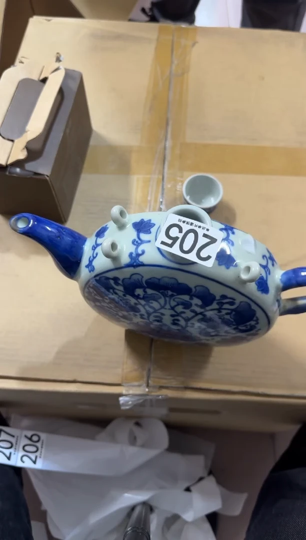 鱼205中古商品 谨慎产拍