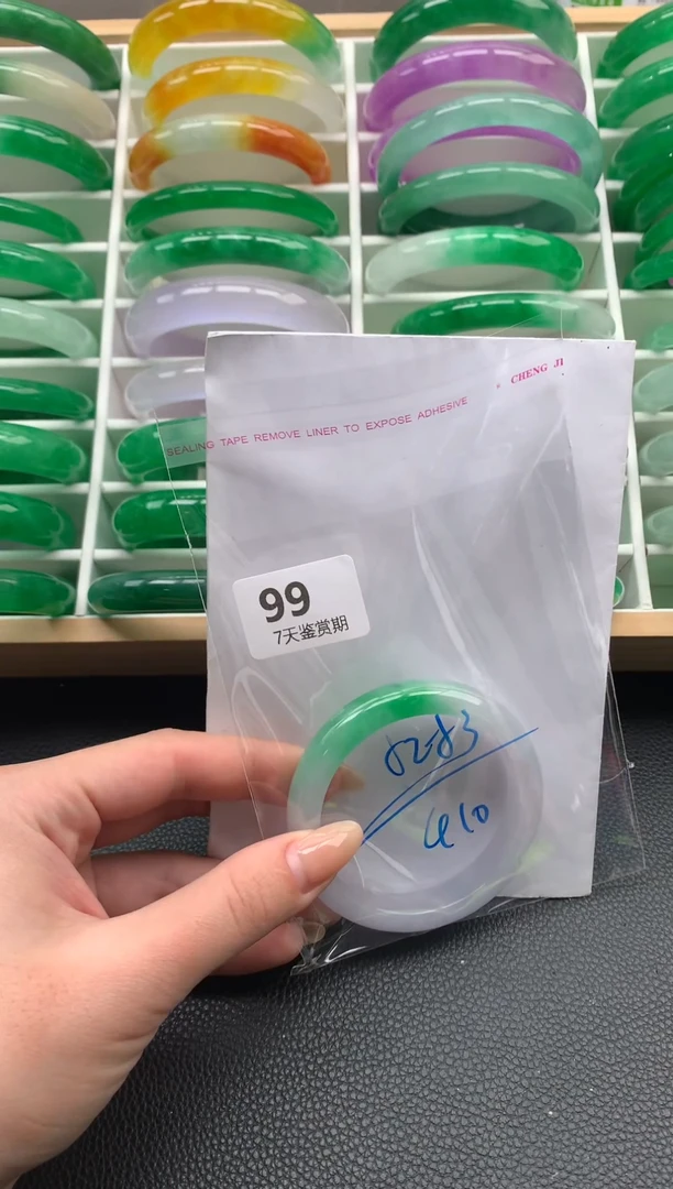 非金属无时尚手镯 所见即所得 七天鉴赏期