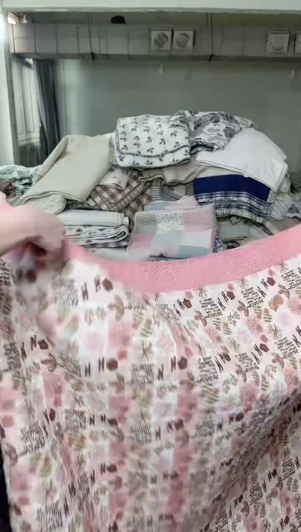 棉150*200浅粉拼边