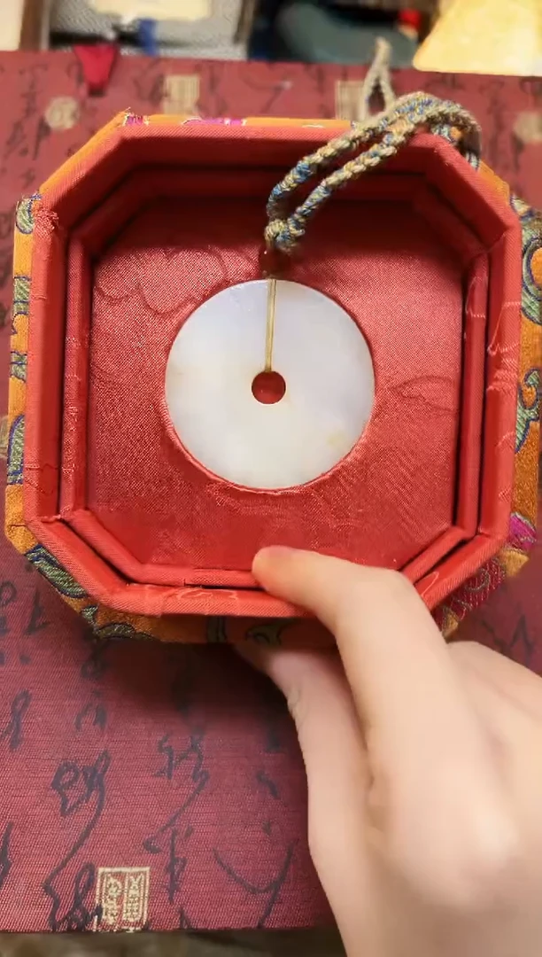 【闪购商品】和田玉玉牌未镶嵌和田玉老件A002